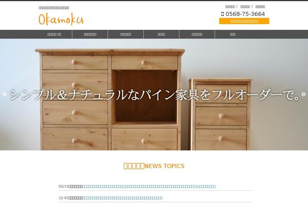 Site using WP Canvas - Shortcodes plugin
