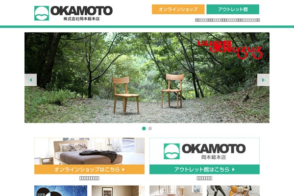Switch_tcd063 theme site design template sample