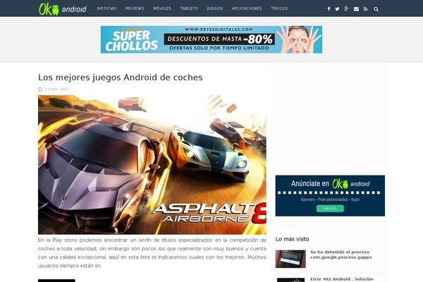 Site using Aps-products plugin
