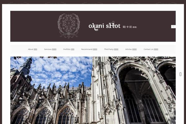 Origami theme site design template sample