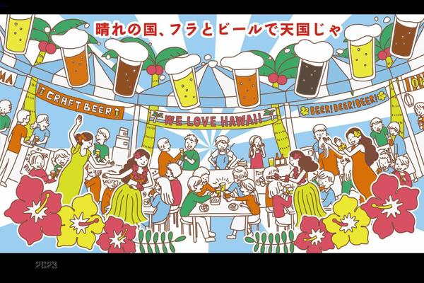 Twenty Twenty-Three theme site design template sample