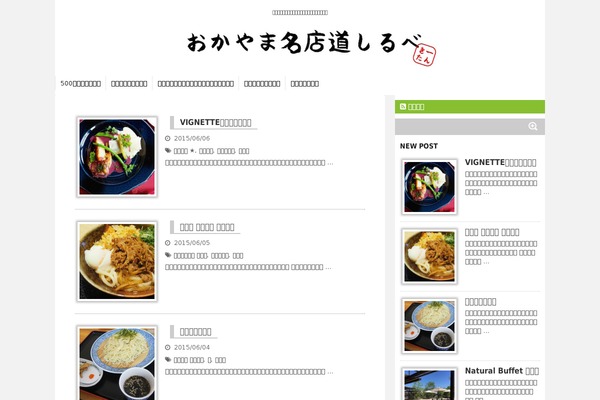 Jstork19 theme site design template sample