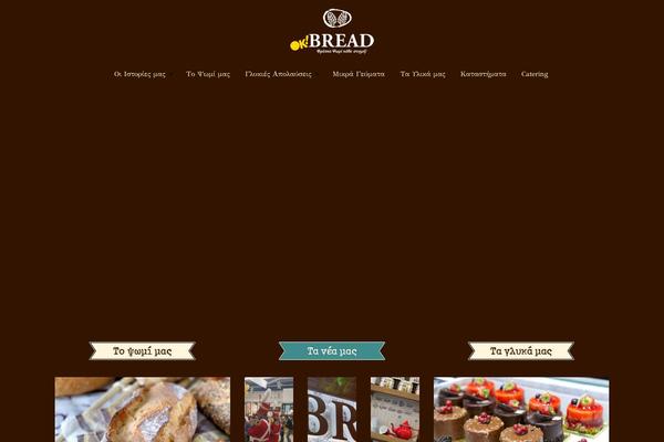 Site using Mr-tailor-extender plugin