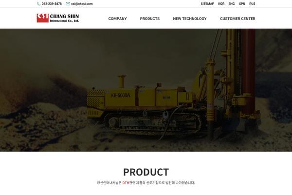 Site using Kboard-comments plugin