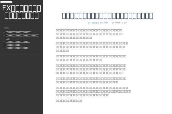 Flat theme site design template sample