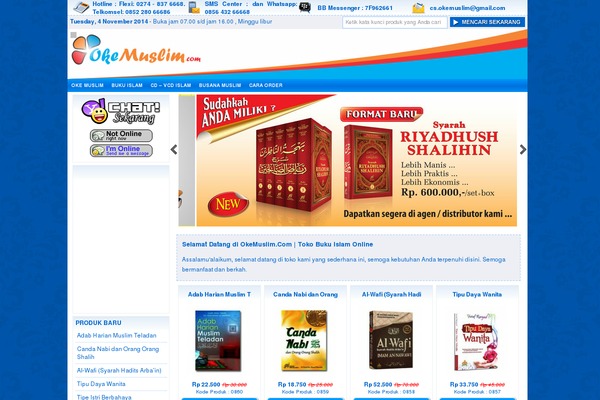 Indostore3 theme site design template sample