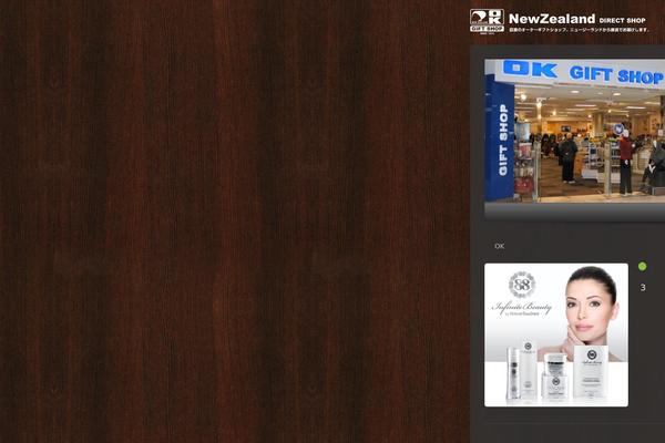 Breeze theme site design template sample