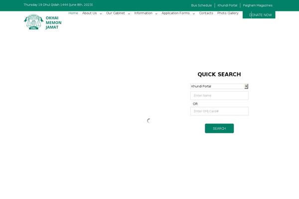 Site using Supercarousel plugin