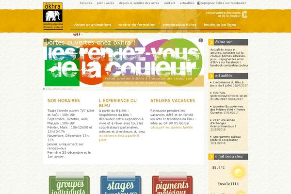 Site using Auto Thickbox plugin