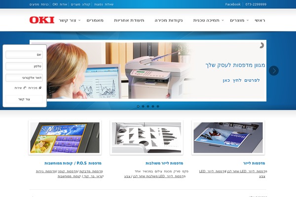 Hello-theme-child-master theme site design template sample