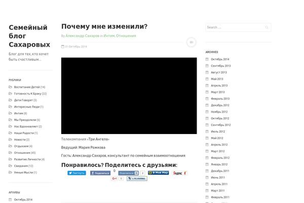 Site using Easily navigate pages on dashboard plugin