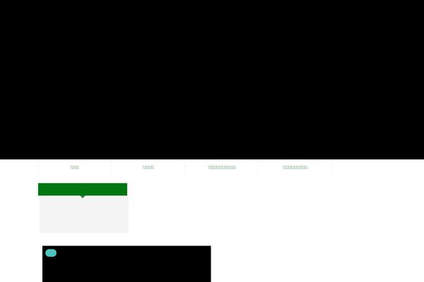 Site using Yyi-rinker plugin
