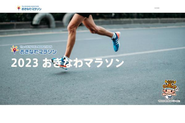 Rbs3 theme site design template sample