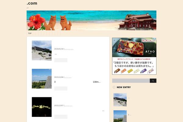 Stinger3ver20131217 theme site design template sample