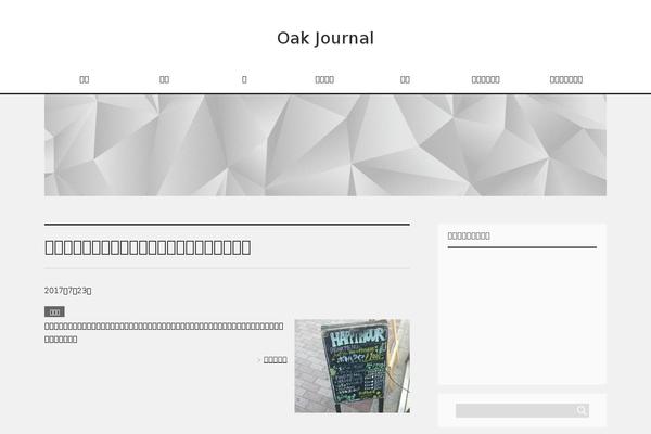 Smartvariety_1.0.7 theme site design template sample