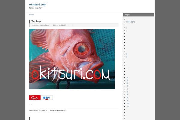 Wp.Vicuna theme site design template sample