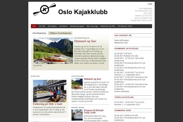 Site using Showbiz plugin