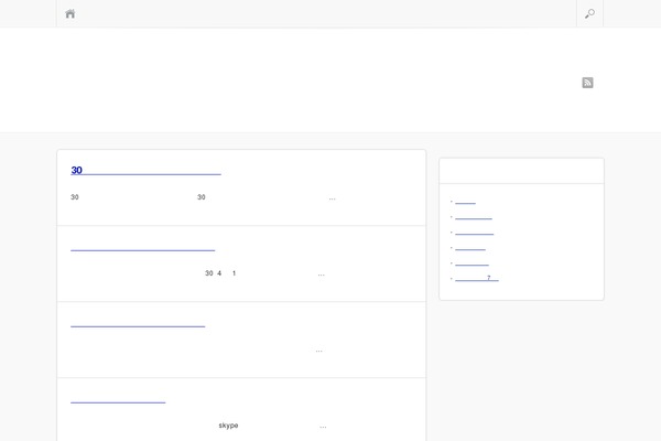 Sinka_business theme site design template sample