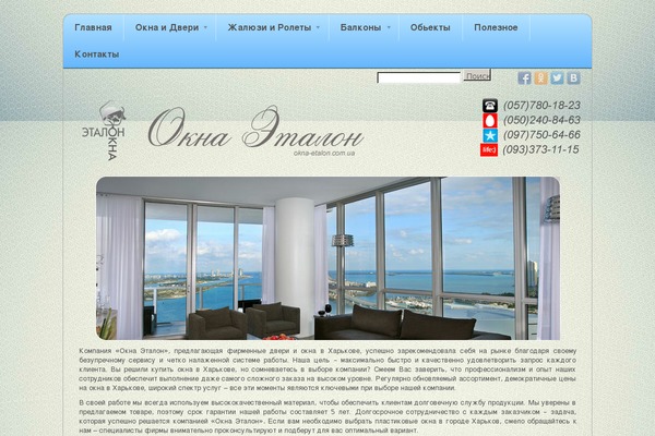 Gridportfolio theme site design template sample
