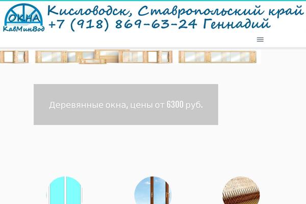 Site using CformsII plugin