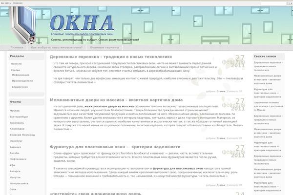 okna-pvx.com site used Okna-pvx