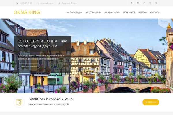 Renovate theme site design template sample