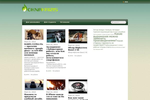Bloggie theme site design template sample