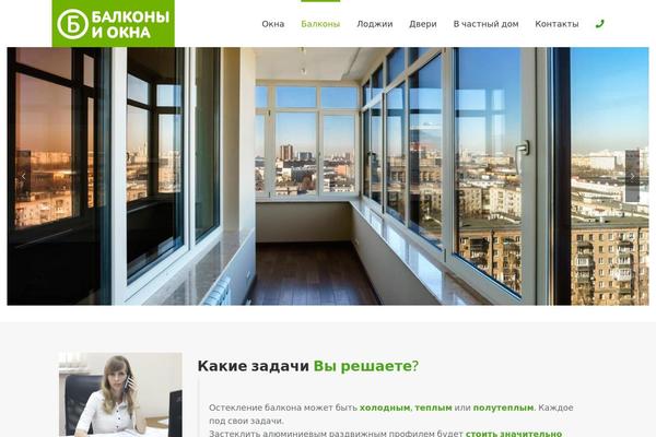Dreamland theme site design template sample