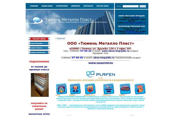 Cloudy theme site design template sample