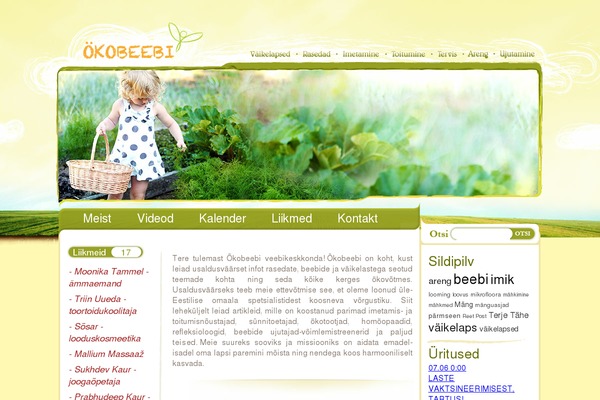 Site using FancyBox plugin