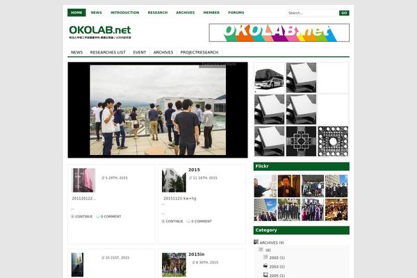 Channel theme site design template sample