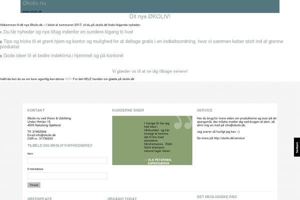 Site using Wd_shortcode plugin