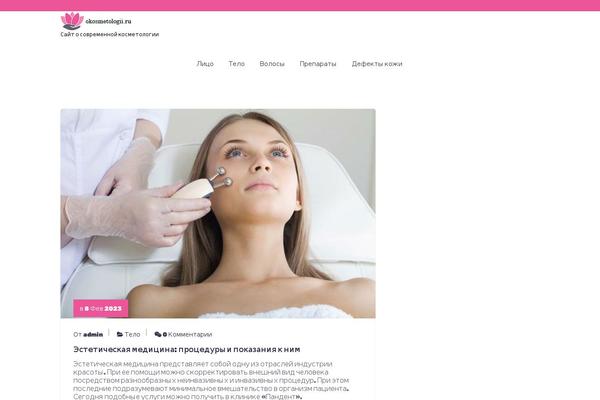 Hantus theme site design template sample