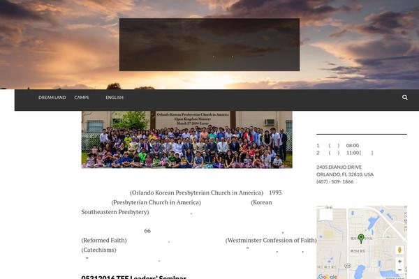 Site using Document Gallery plugin