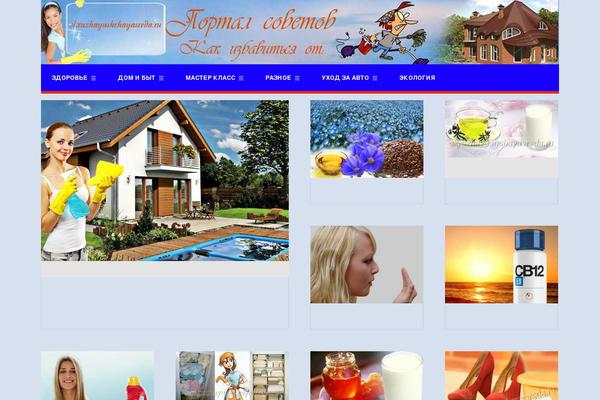 Site using Stkit plugin