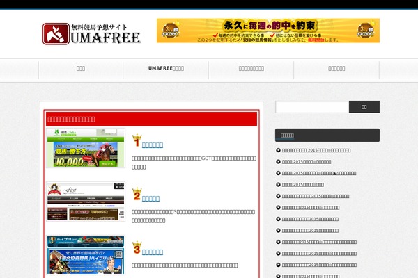 BlogPress theme site design template sample