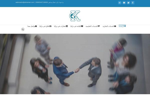 Site using Premium-addons-pro plugin