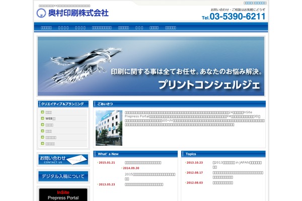 Lightning-pro theme site design template sample