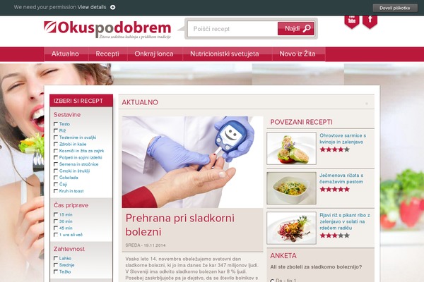 Site using Cookie Opt In plugin