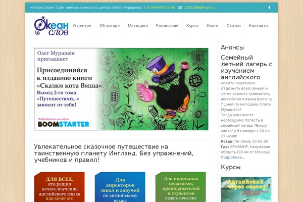 Kora theme site design template sample