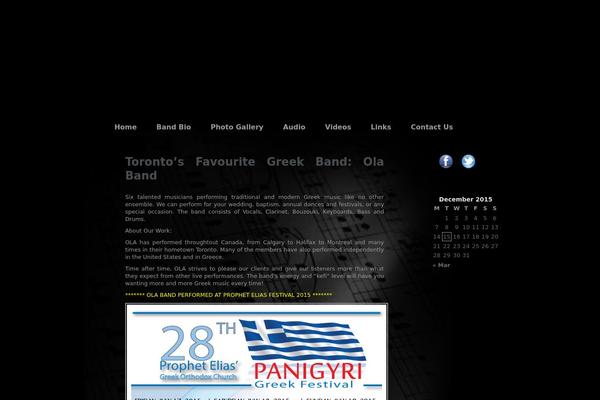 Site using Audio Player plugin