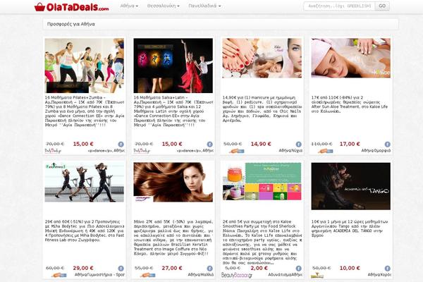 olatadeals.com site used Pinstrap