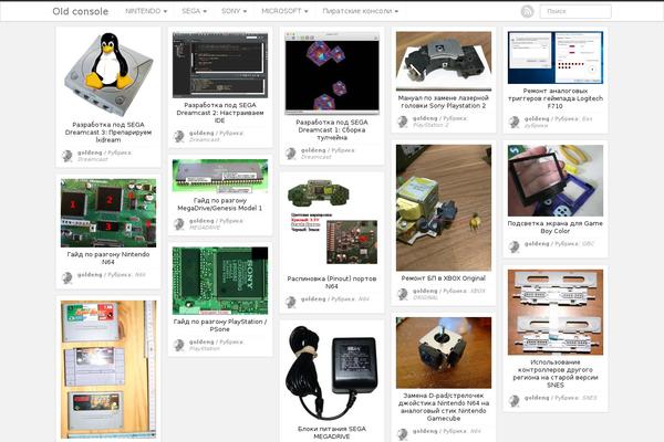 iPin theme site design template sample