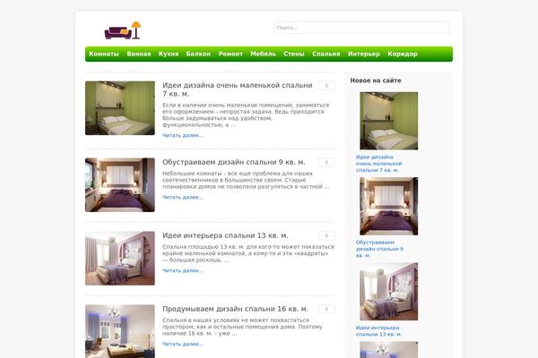 old-home.ru site used Light_blog