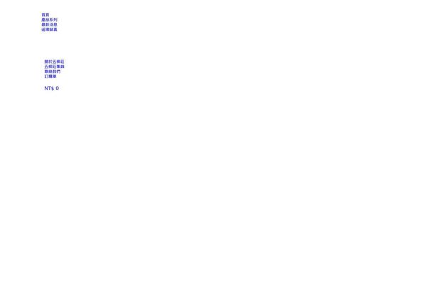 Site using Iks-menu plugin