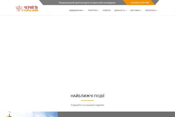 Site using Museumwp-toolkit plugin
