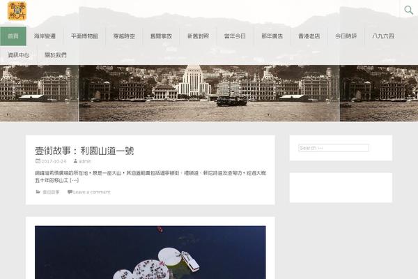 Site using WP-FB-AutoConnect plugin