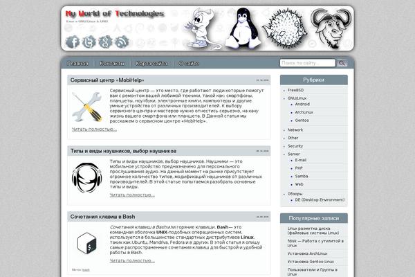 komenci theme websites examples