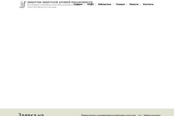 Bridge theme site design template sample