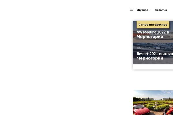 Site using Canvas plugin